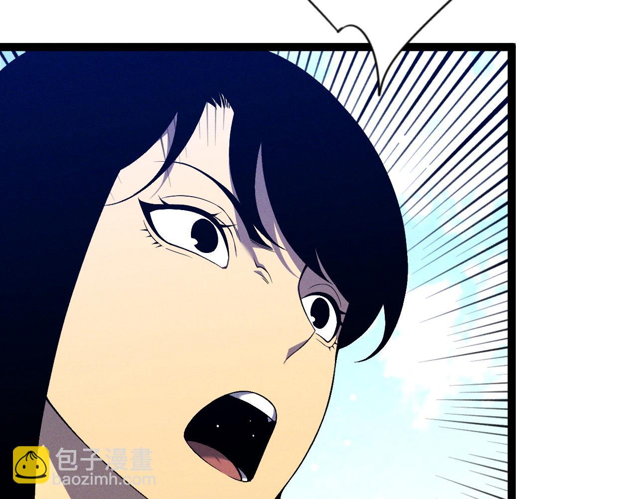 我能複製天賦 - 第88話   煞氣！！(1/3) - 2