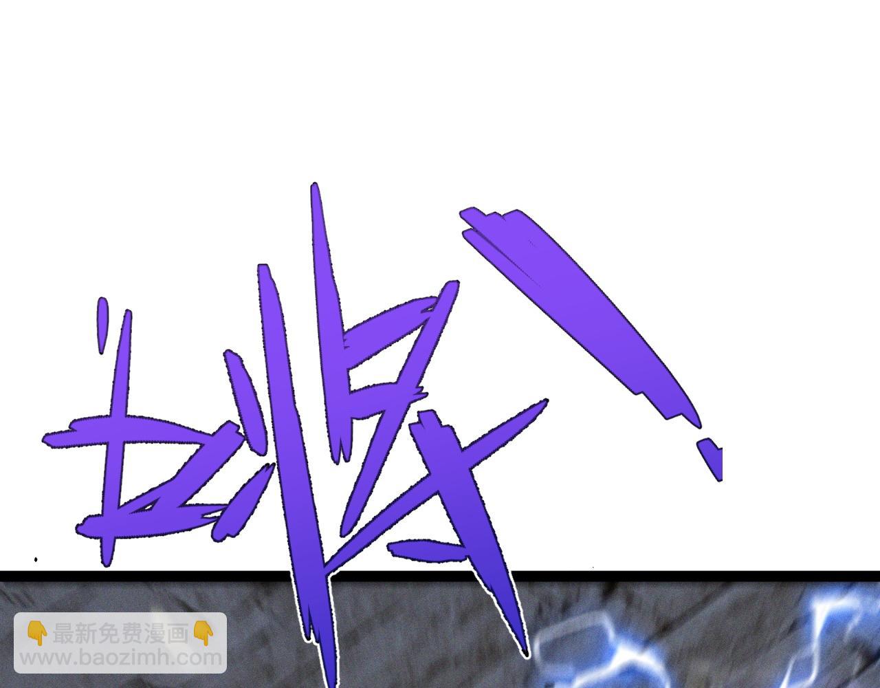 我能複製天賦 - 第88話   煞氣！！(1/3) - 8