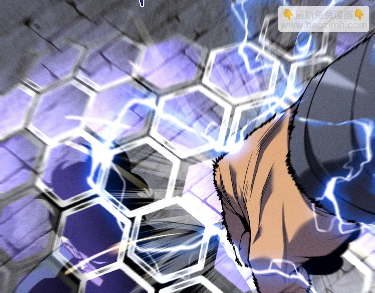 我能複製天賦 - 第88話   煞氣！！(1/3) - 1