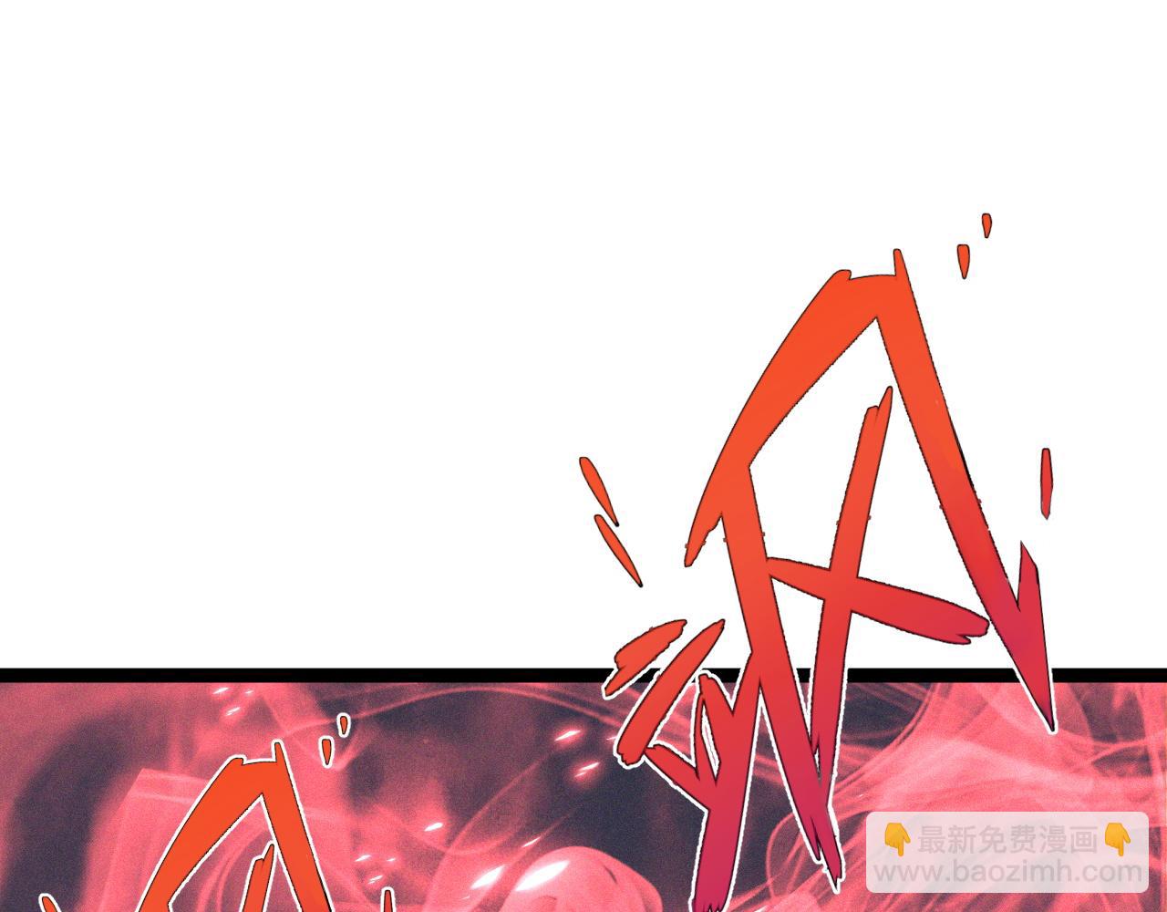 我能複製天賦 - 第88話   煞氣！！(2/3) - 1