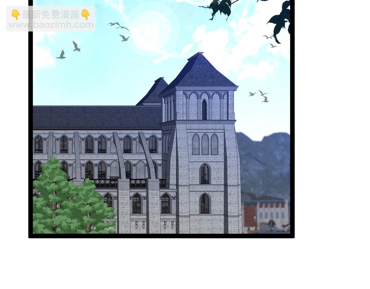 我能複製天賦 - 第88話   煞氣！！(1/3) - 7