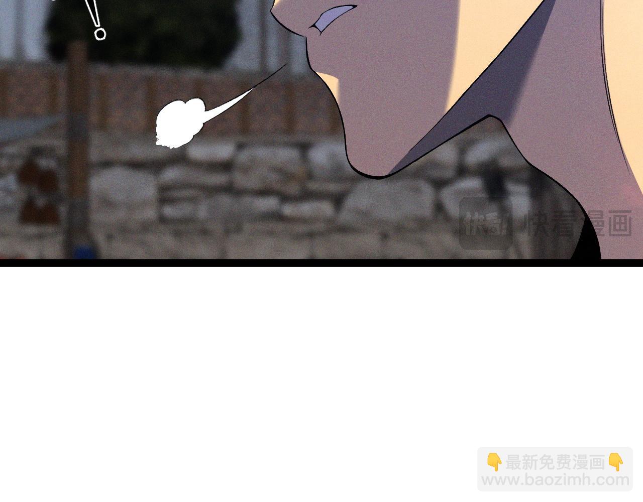 我能複製天賦 - 第88話   煞氣！！(2/3) - 6