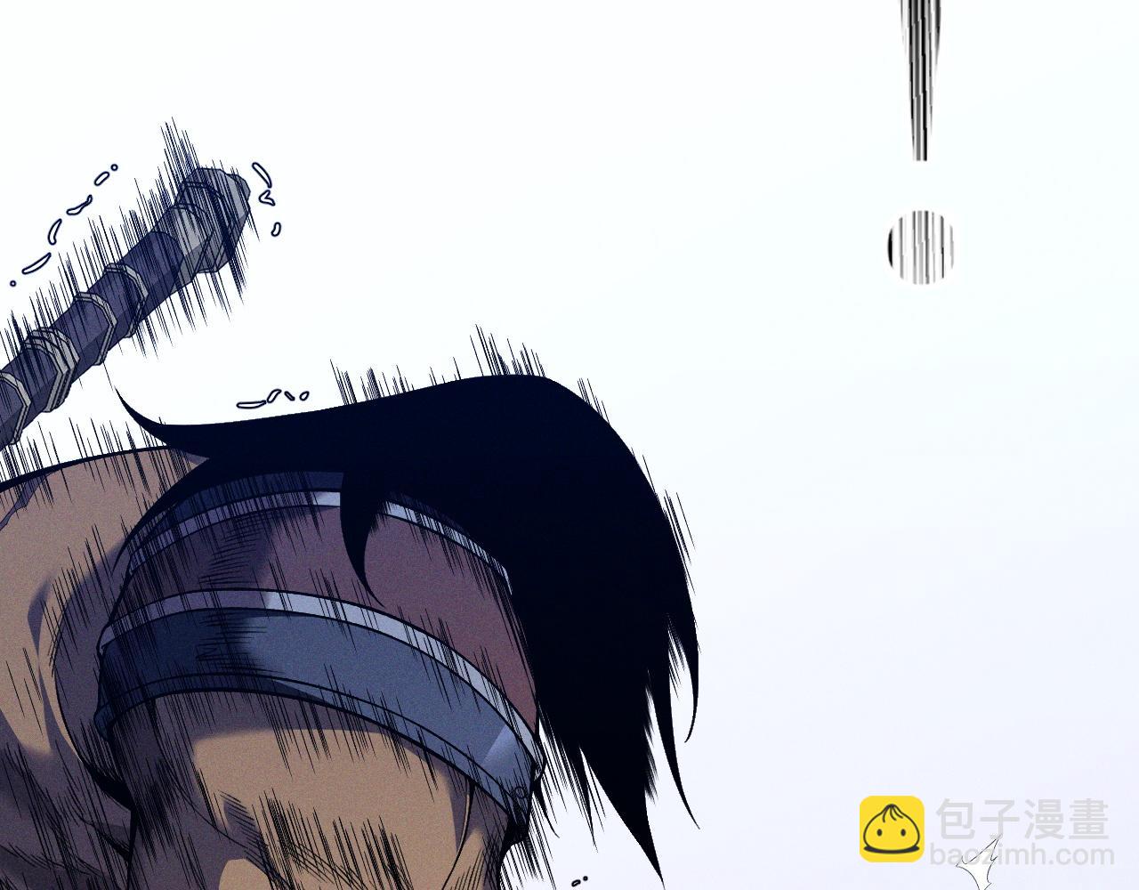 我能複製天賦 - 第88話   煞氣！！(2/3) - 8