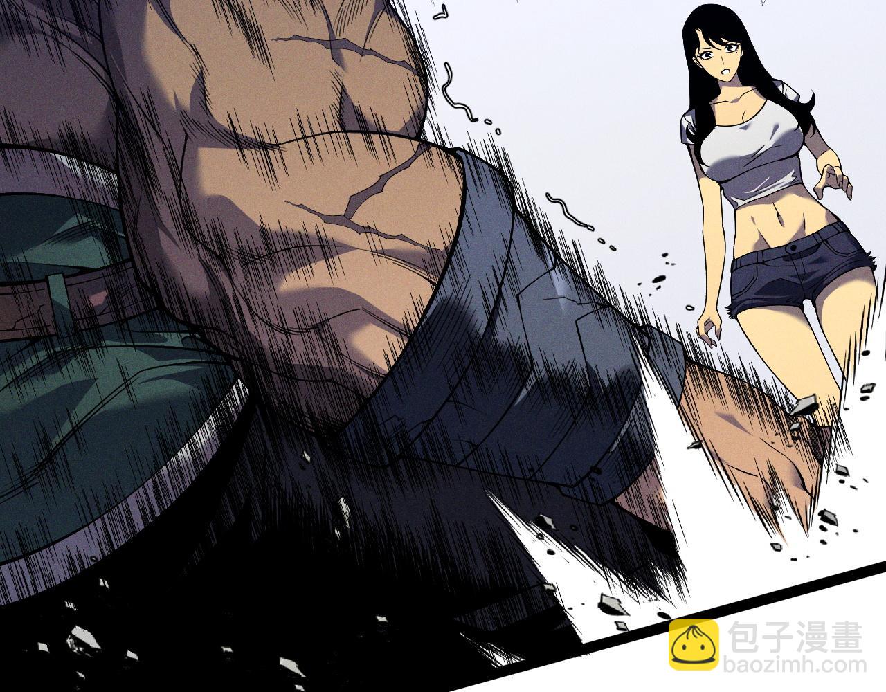 我能複製天賦 - 第88話   煞氣！！(2/3) - 1