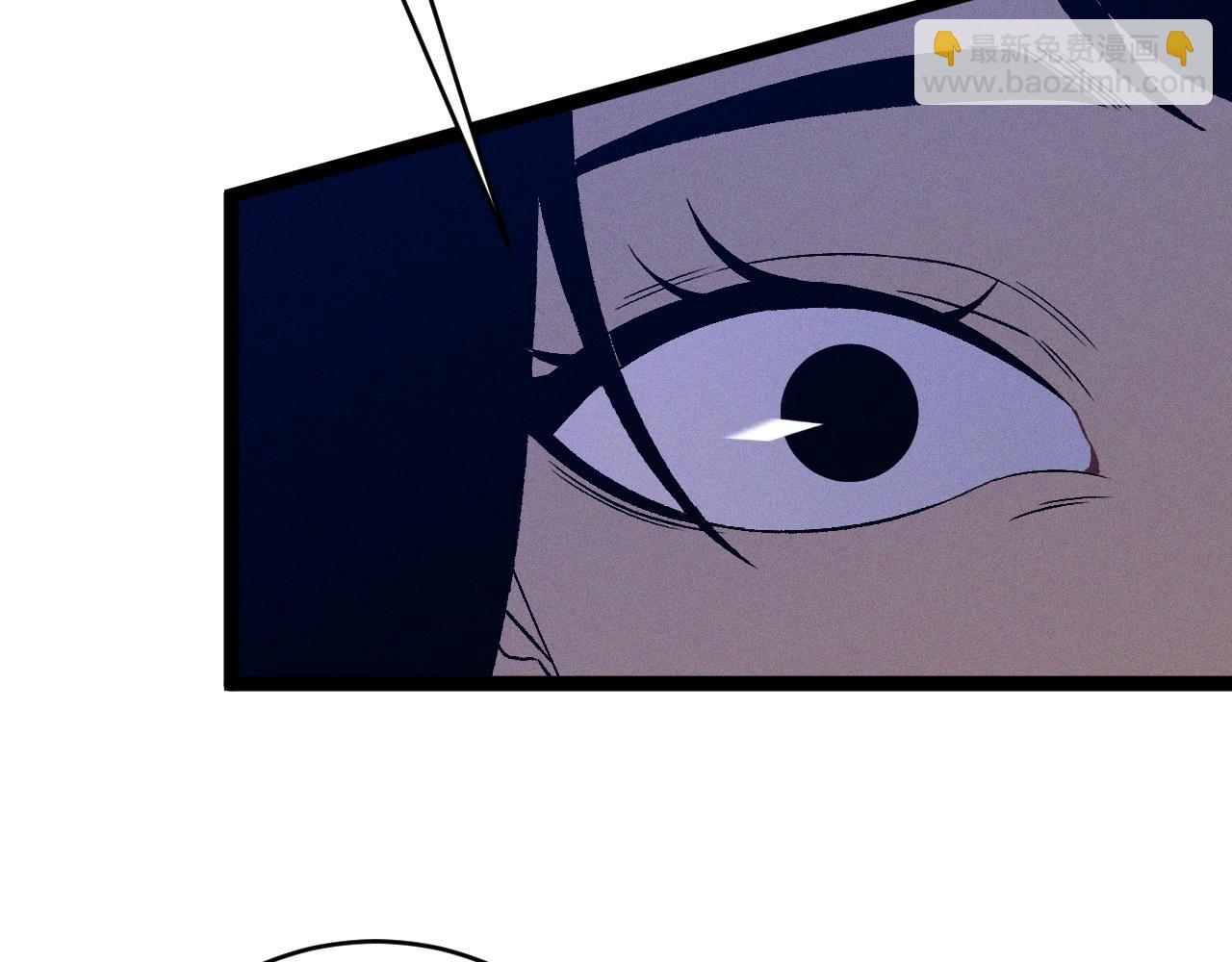 我能複製天賦 - 第88話   煞氣！！(2/3) - 3