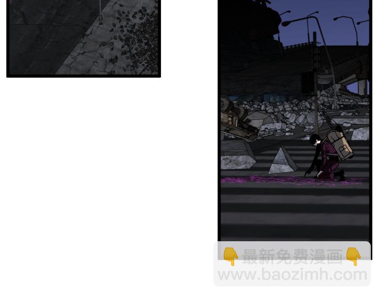 我能複製天賦 - 第10話 兇獸爆發！(3/3) - 3