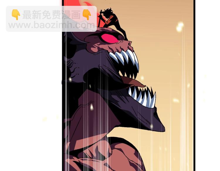 我能複製天賦 - 第10話 兇獸爆發！(1/3) - 6