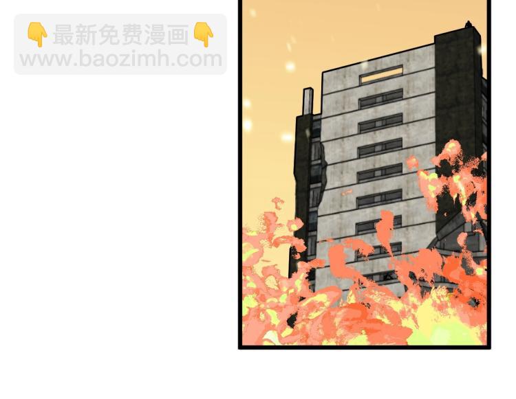 我能複製天賦 - 第10話 兇獸爆發！(1/3) - 2