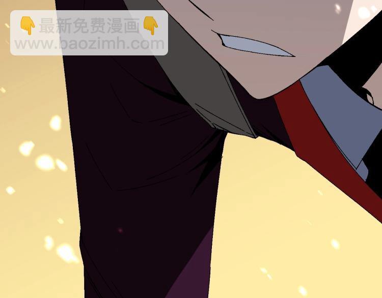 我能複製天賦 - 第10話 兇獸爆發！(1/3) - 6