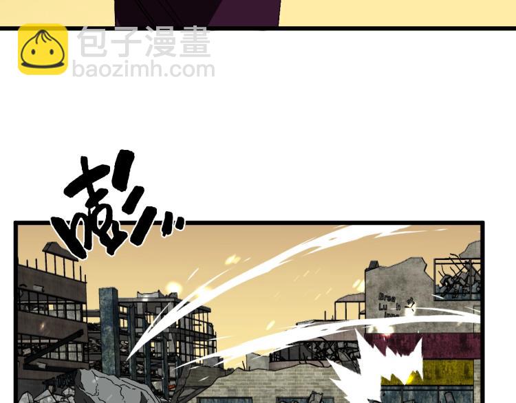 我能複製天賦 - 第10話 兇獸爆發！(1/3) - 7