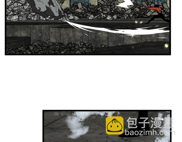 我能複製天賦 - 第10話 兇獸爆發！(1/3) - 8