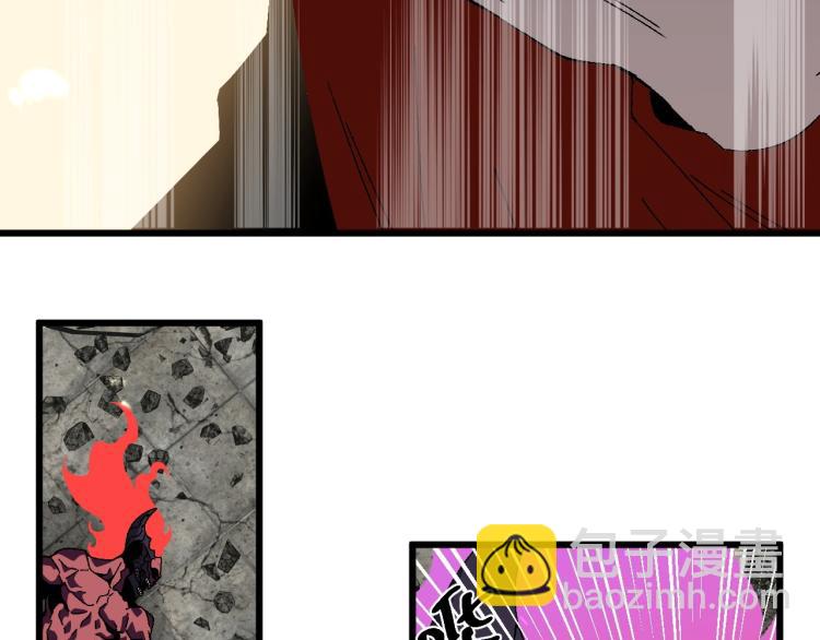 我能複製天賦 - 第10話 兇獸爆發！(1/3) - 6