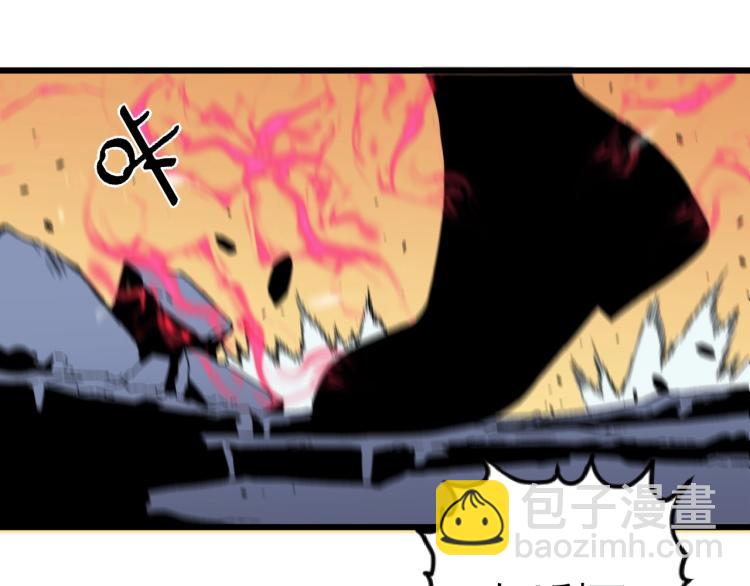 我能複製天賦 - 第10話 兇獸爆發！(1/3) - 5