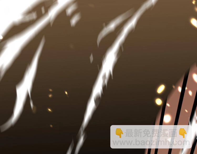 我能複製天賦 - 第10話 兇獸爆發！(2/3) - 3