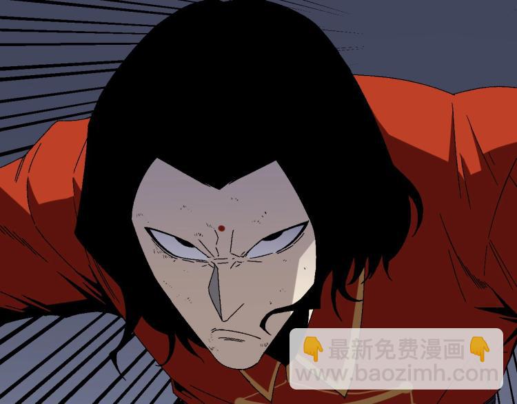 我能複製天賦 - 第10話 兇獸爆發！(2/3) - 8