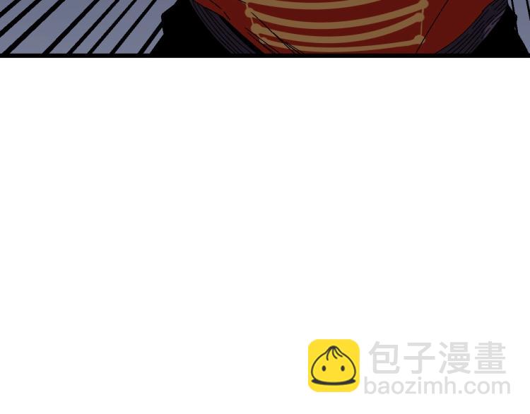 我能複製天賦 - 第10話 兇獸爆發！(2/3) - 1