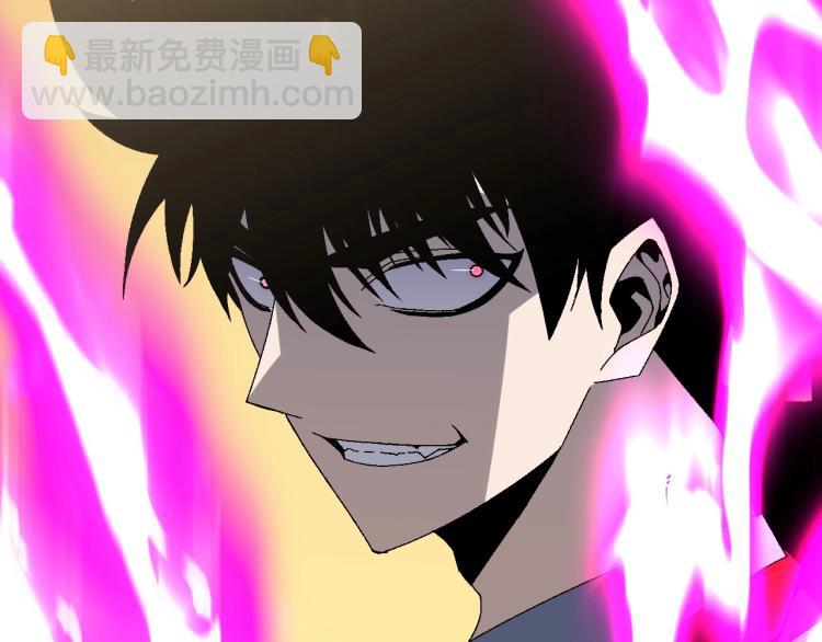 我能複製天賦 - 第10話 兇獸爆發！(2/3) - 6