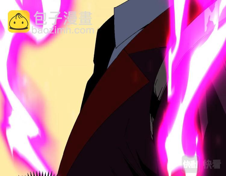 我能複製天賦 - 第10話 兇獸爆發！(2/3) - 7