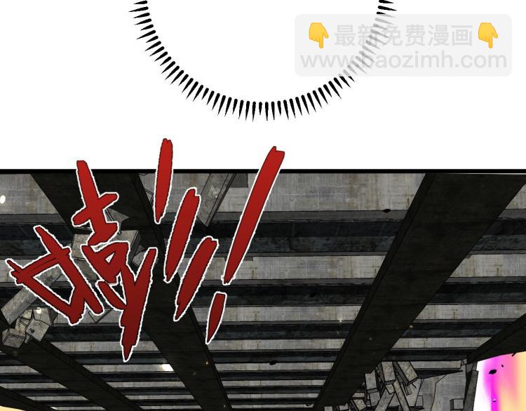 我能複製天賦 - 第10話 兇獸爆發！(2/3) - 6