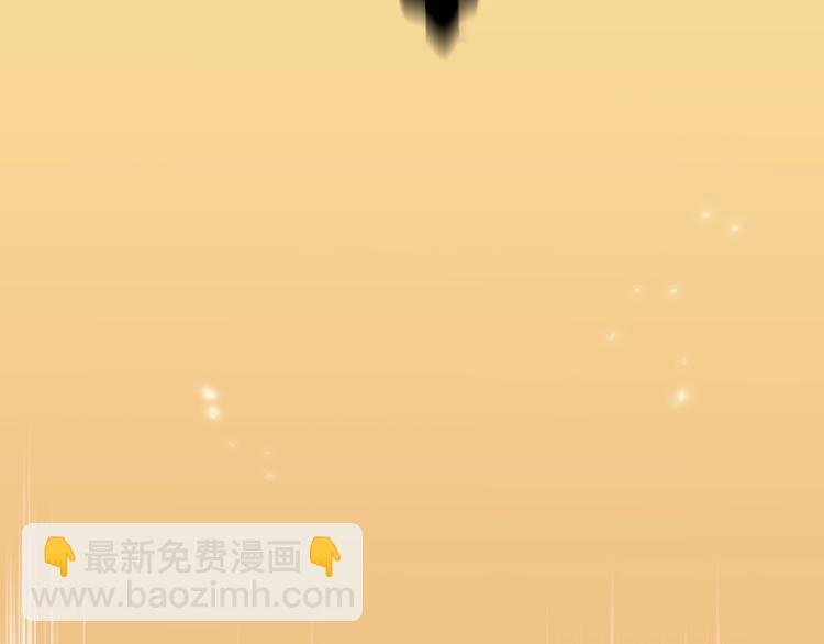 我能複製天賦 - 第10話 兇獸爆發！(2/3) - 2