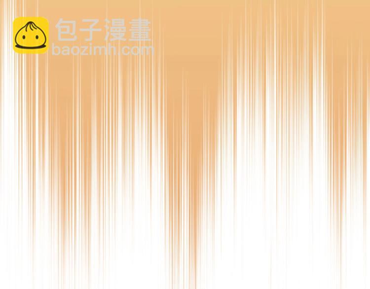 我能複製天賦 - 第10話 兇獸爆發！(2/3) - 3