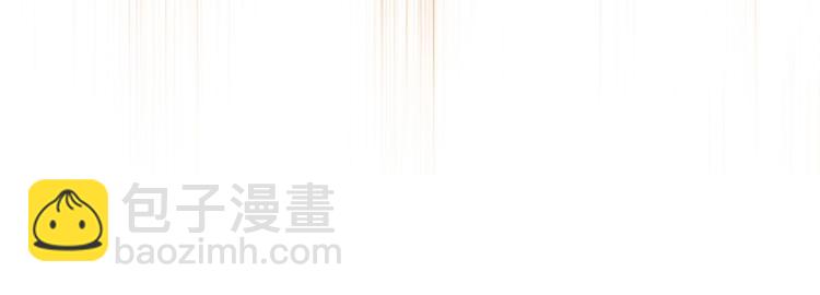 我能複製天賦 - 第10話 兇獸爆發！(2/3) - 4