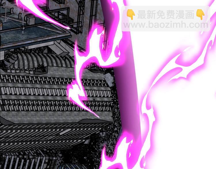 我能複製天賦 - 第10話 兇獸爆發！(2/3) - 6