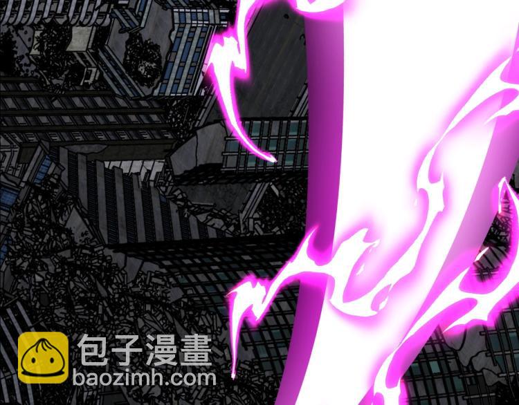 我能複製天賦 - 第10話 兇獸爆發！(2/3) - 7