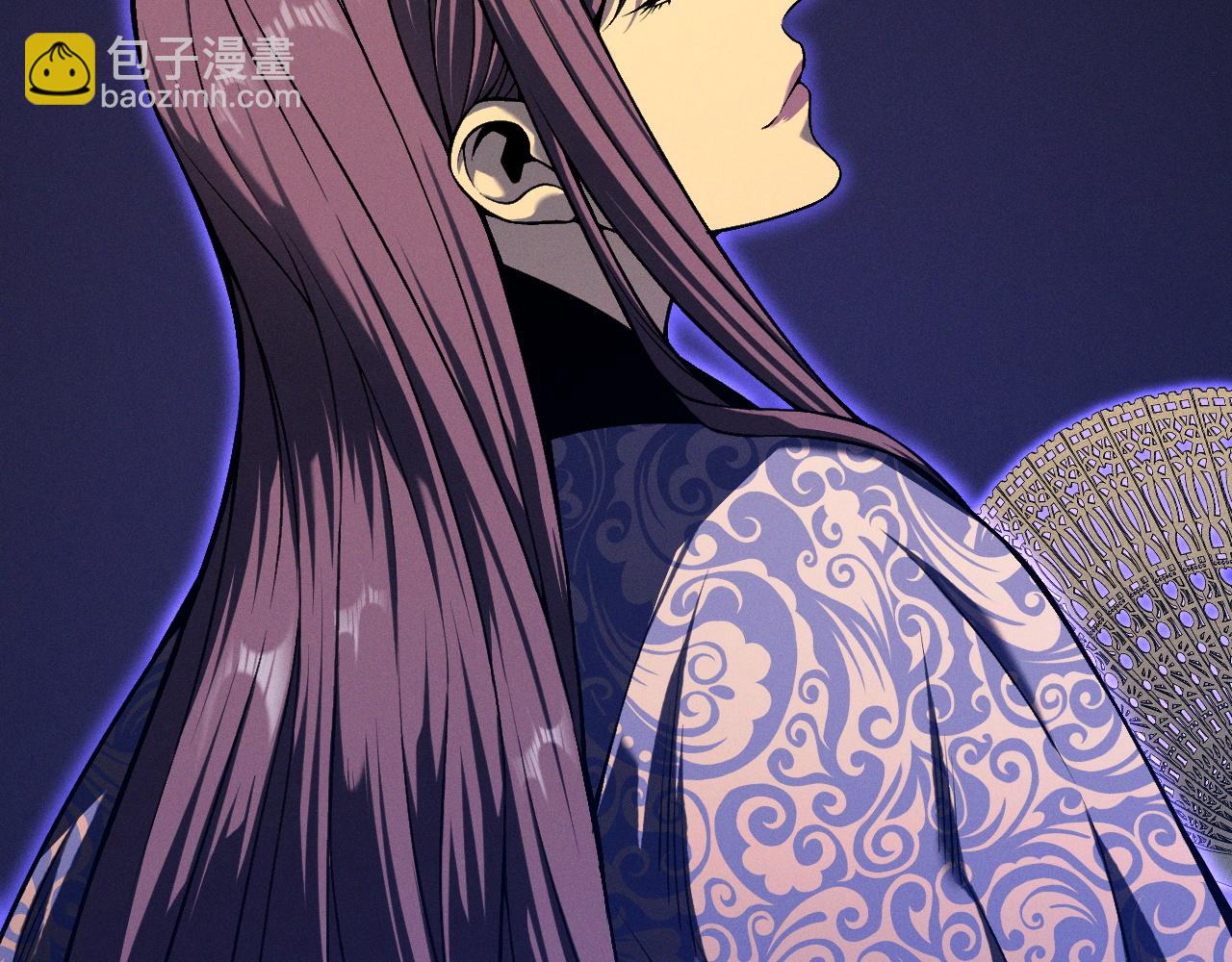 我能複製天賦 - 第90話   “降雷仙”！！(3/3) - 6