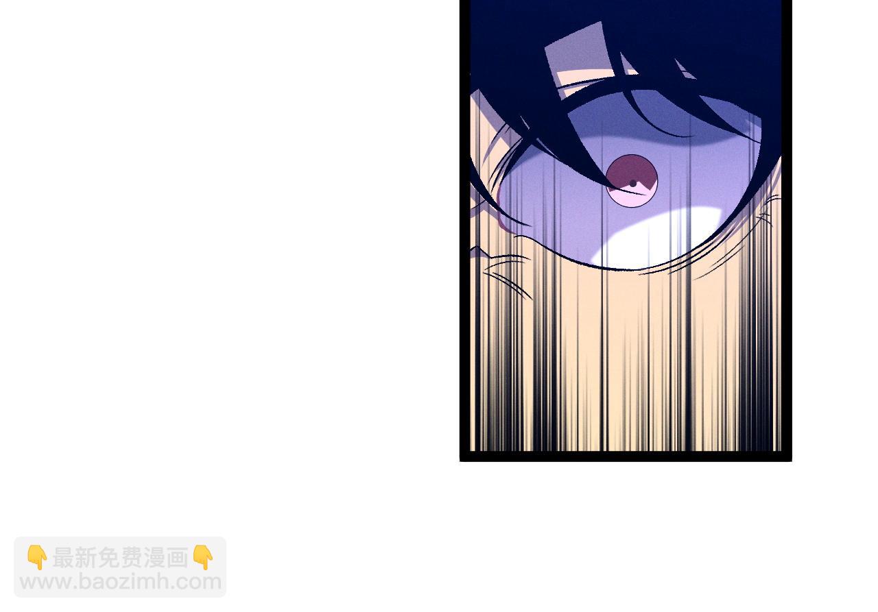 我能複製天賦 - 第90話   “降雷仙”！！(3/3) - 2