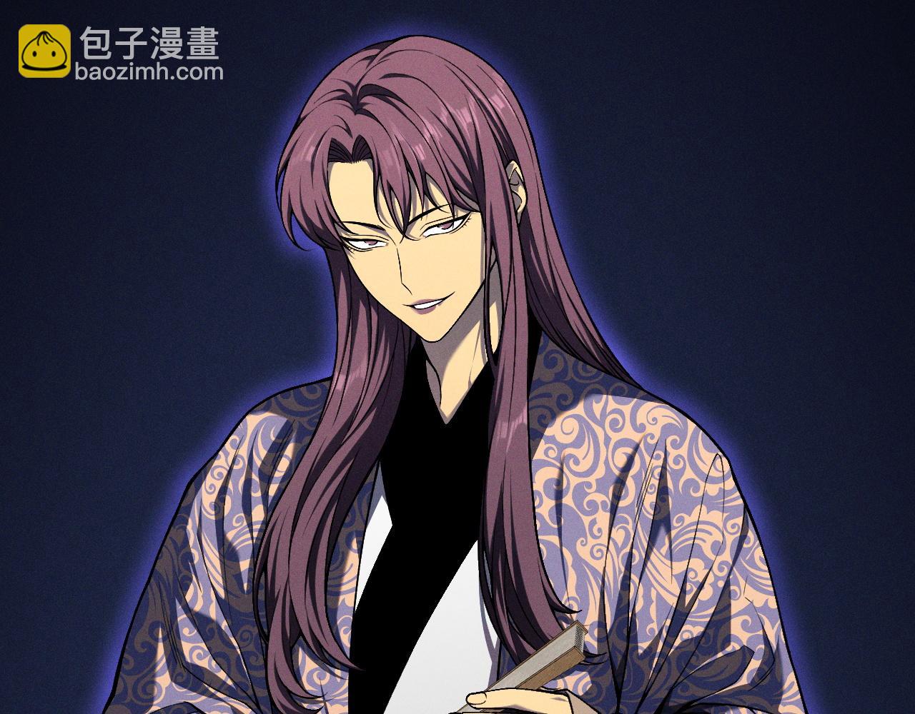 我能複製天賦 - 第90話   “降雷仙”！！(1/3) - 3