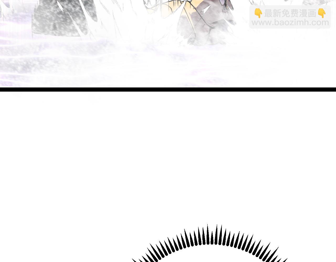 我能複製天賦 - 第90話   “降雷仙”！！(3/3) - 6