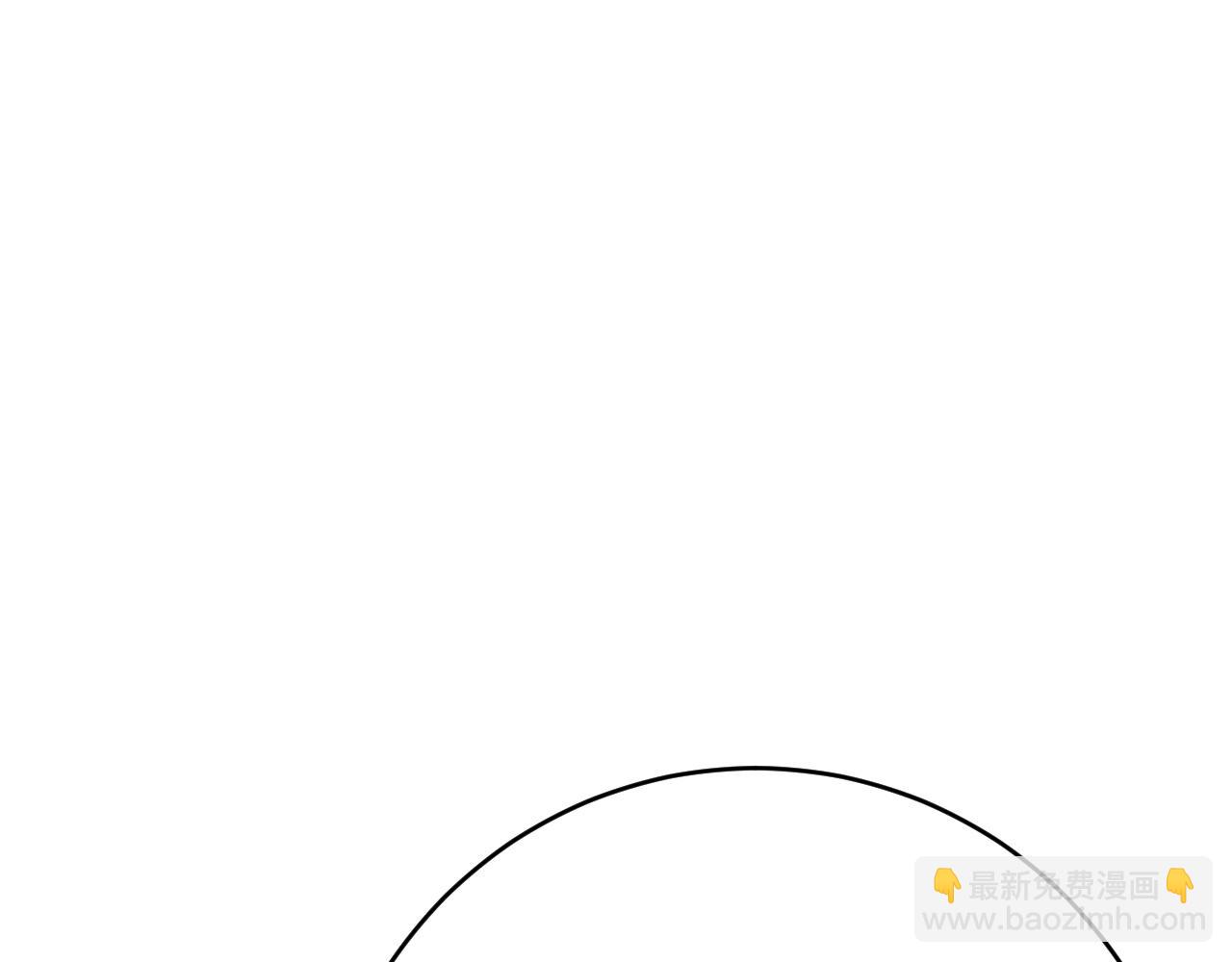 我能複製天賦 - 第90話   “降雷仙”！！(3/3) - 4