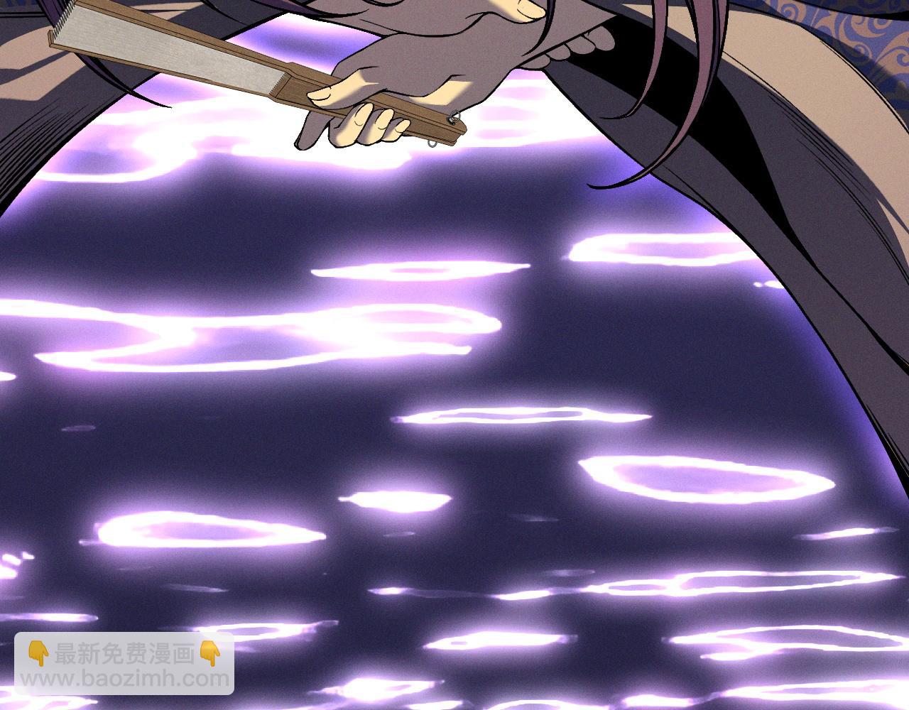 我能複製天賦 - 第90話   “降雷仙”！！(3/3) - 1