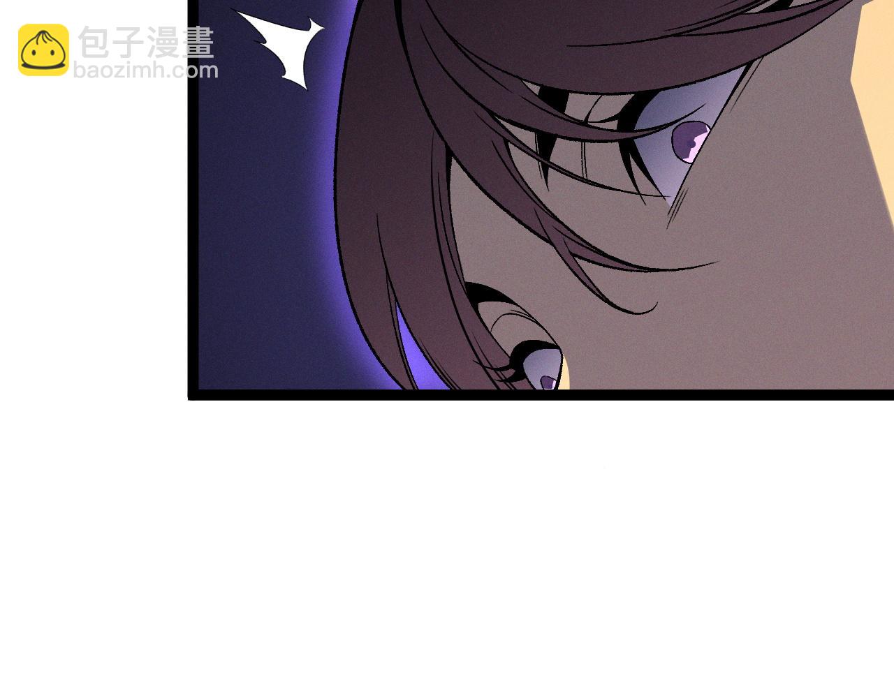 我能複製天賦 - 第90話   “降雷仙”！！(3/3) - 7