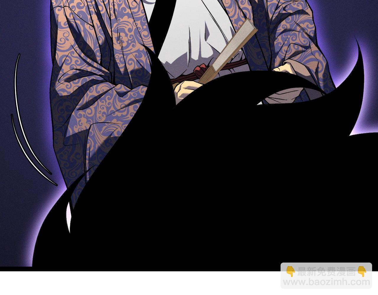 我能複製天賦 - 第90話   “降雷仙”！！(3/3) - 2