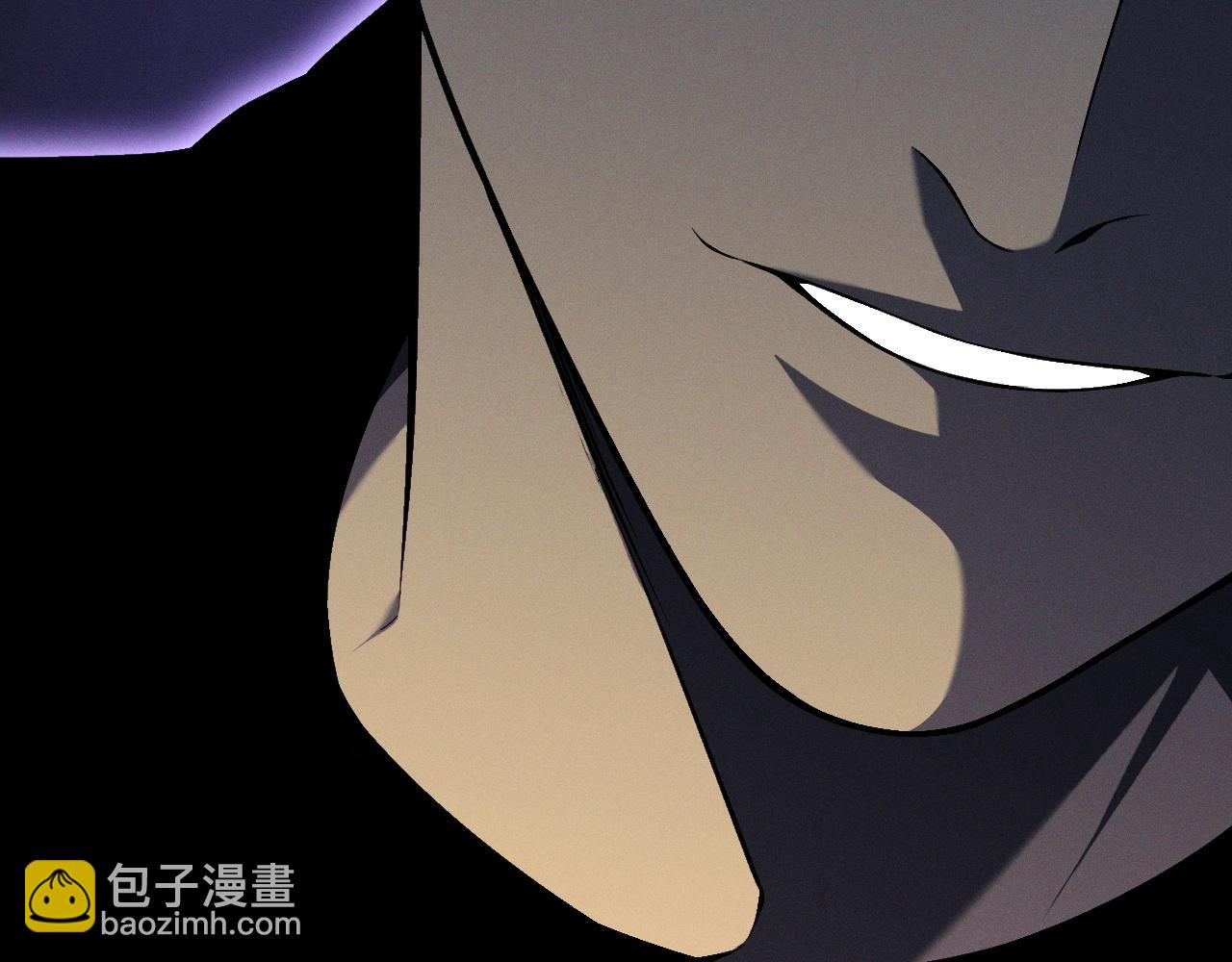 我能複製天賦 - 第90話   “降雷仙”！！(3/3) - 5