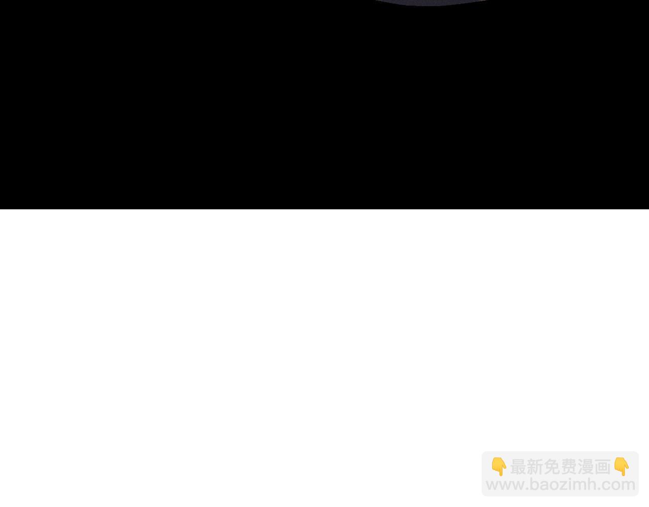 我能複製天賦 - 第90話   “降雷仙”！！(3/3) - 6