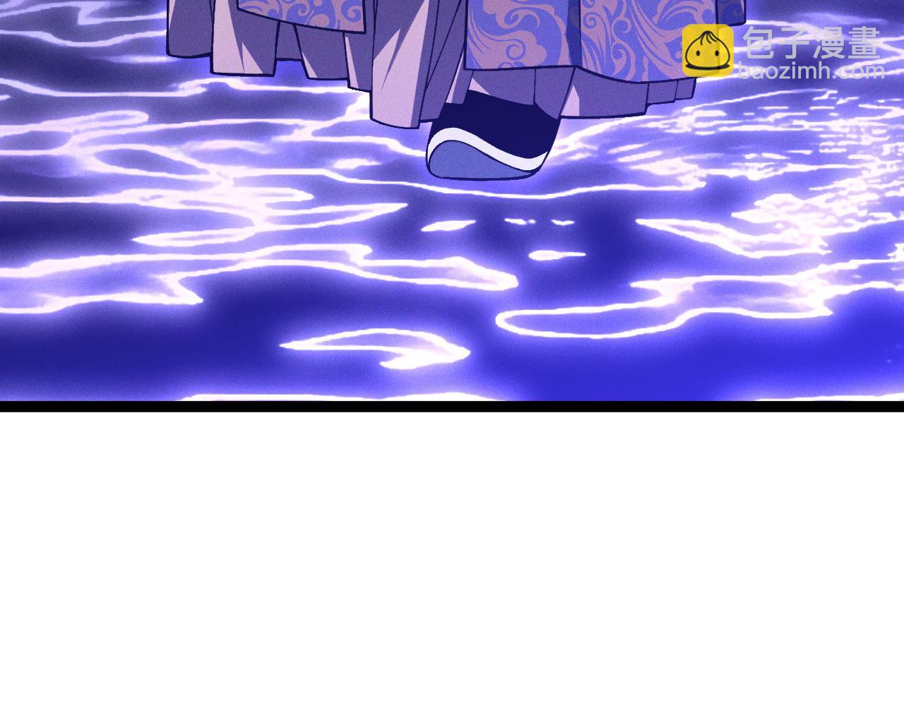 我能複製天賦 - 第90話   “降雷仙”！！(1/3) - 6