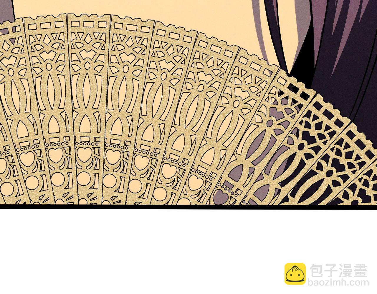 我能複製天賦 - 第90話   “降雷仙”！！(1/3) - 2