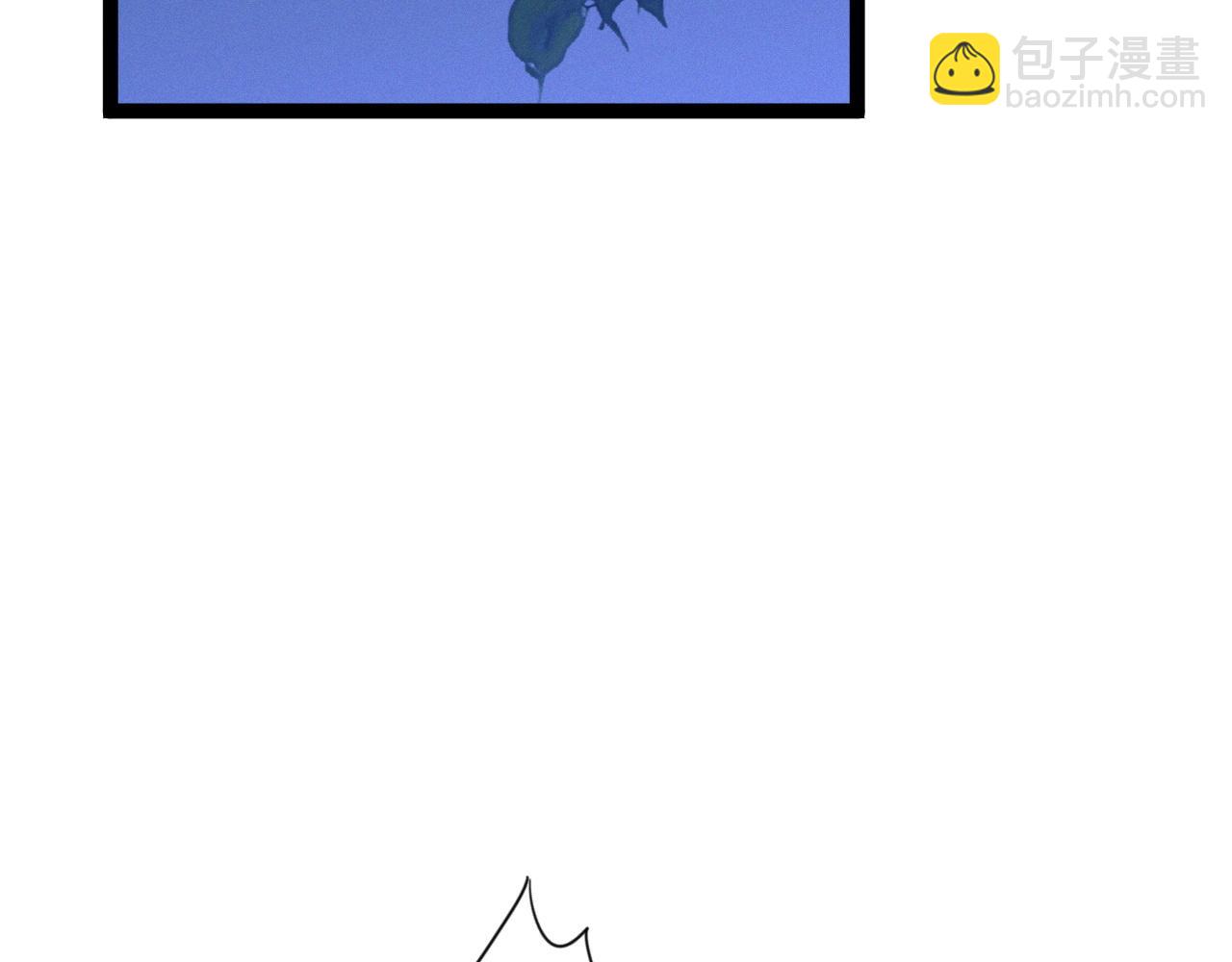 我能複製天賦 - 第90話   “降雷仙”！！(1/3) - 6