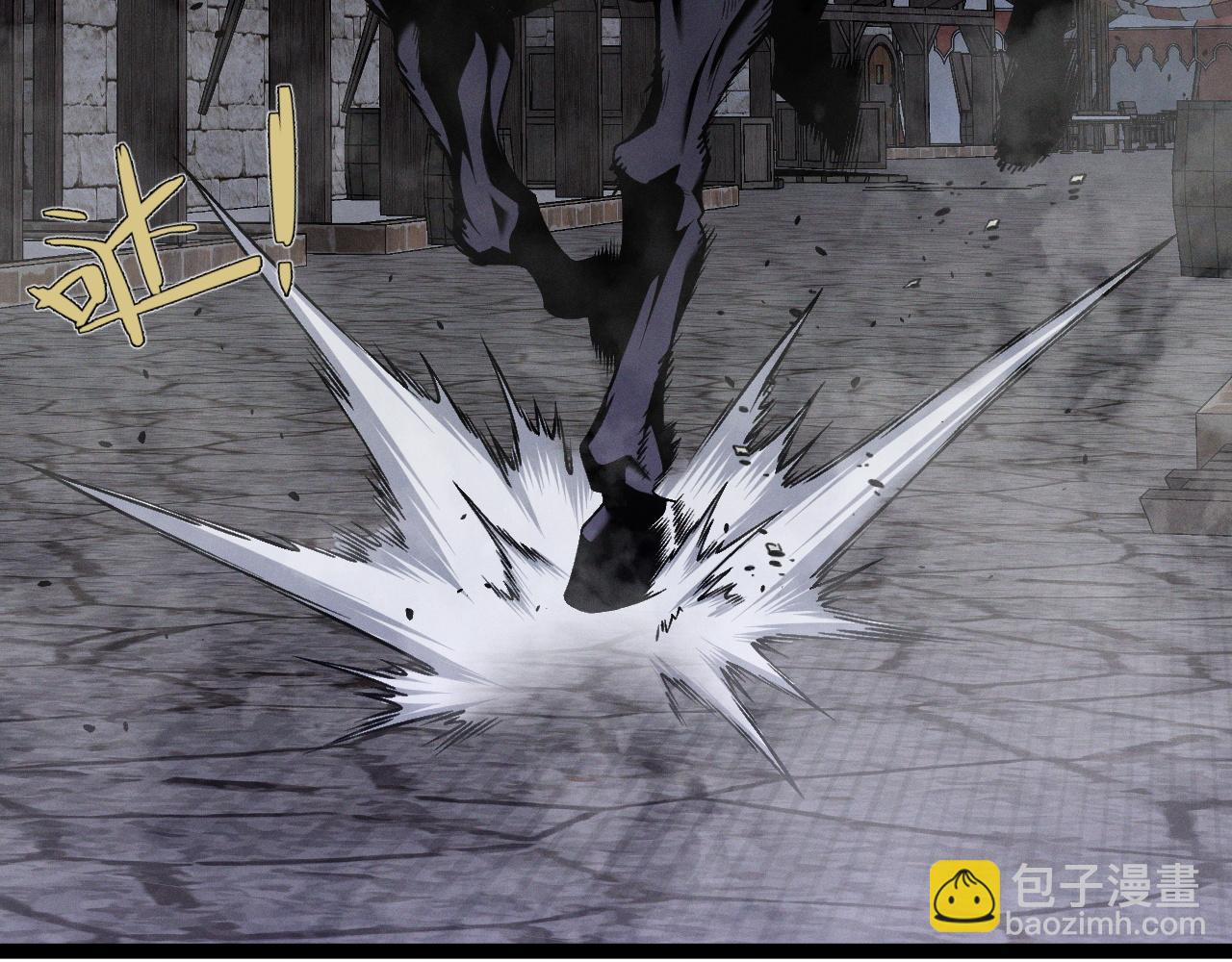 我能複製天賦 - 第90話   “降雷仙”！！(1/3) - 4