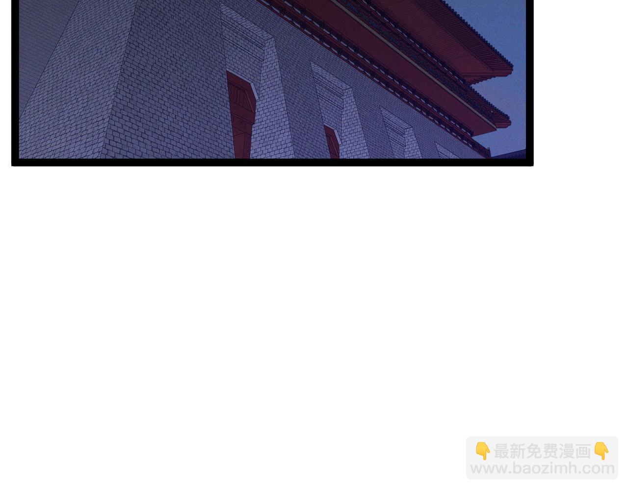 我能複製天賦 - 第90話   “降雷仙”！！(1/3) - 7