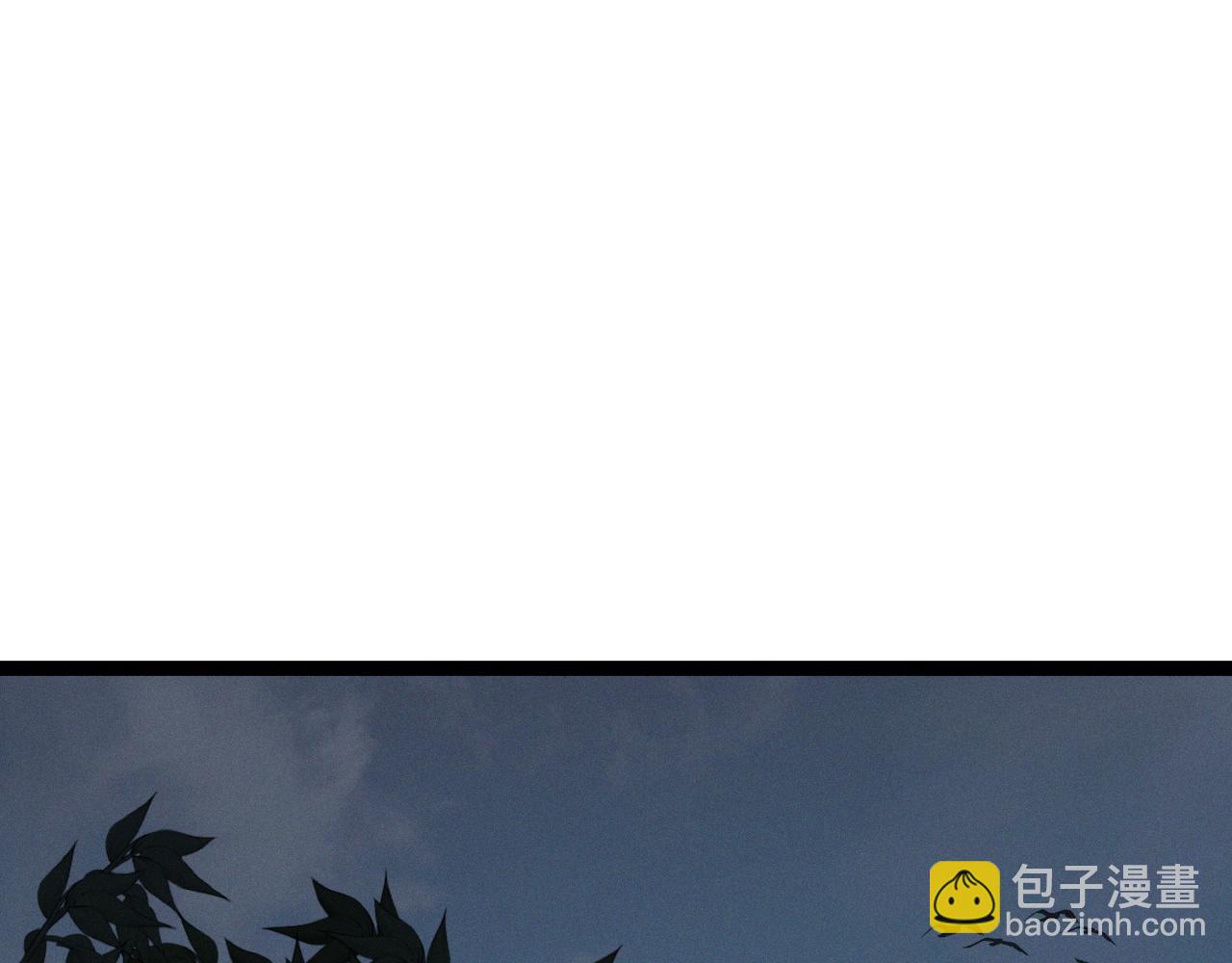 我能複製天賦 - 第90話   “降雷仙”！！(1/3) - 8