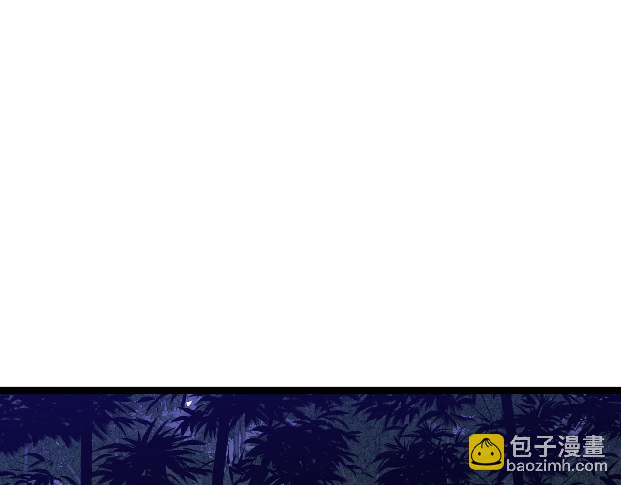 我能複製天賦 - 第90話   “降雷仙”！！(1/3) - 5