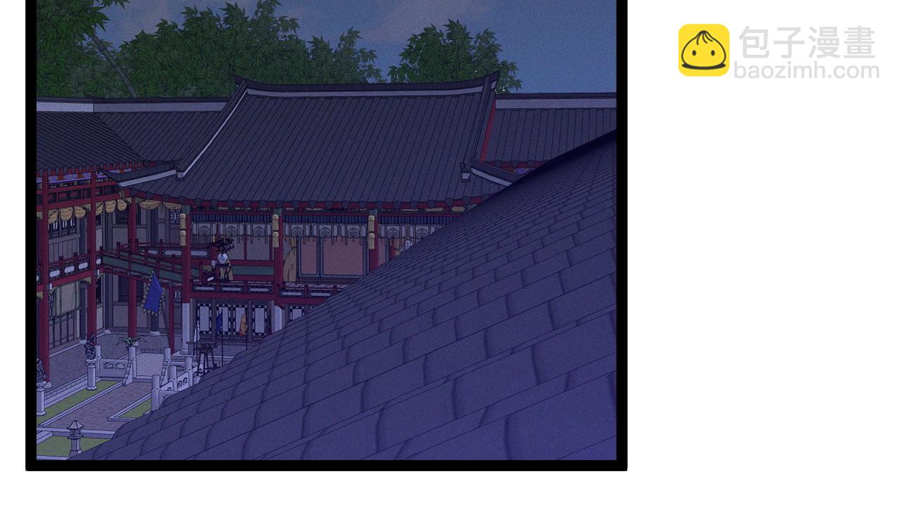 我能複製天賦 - 第90話   “降雷仙”！！(1/3) - 1