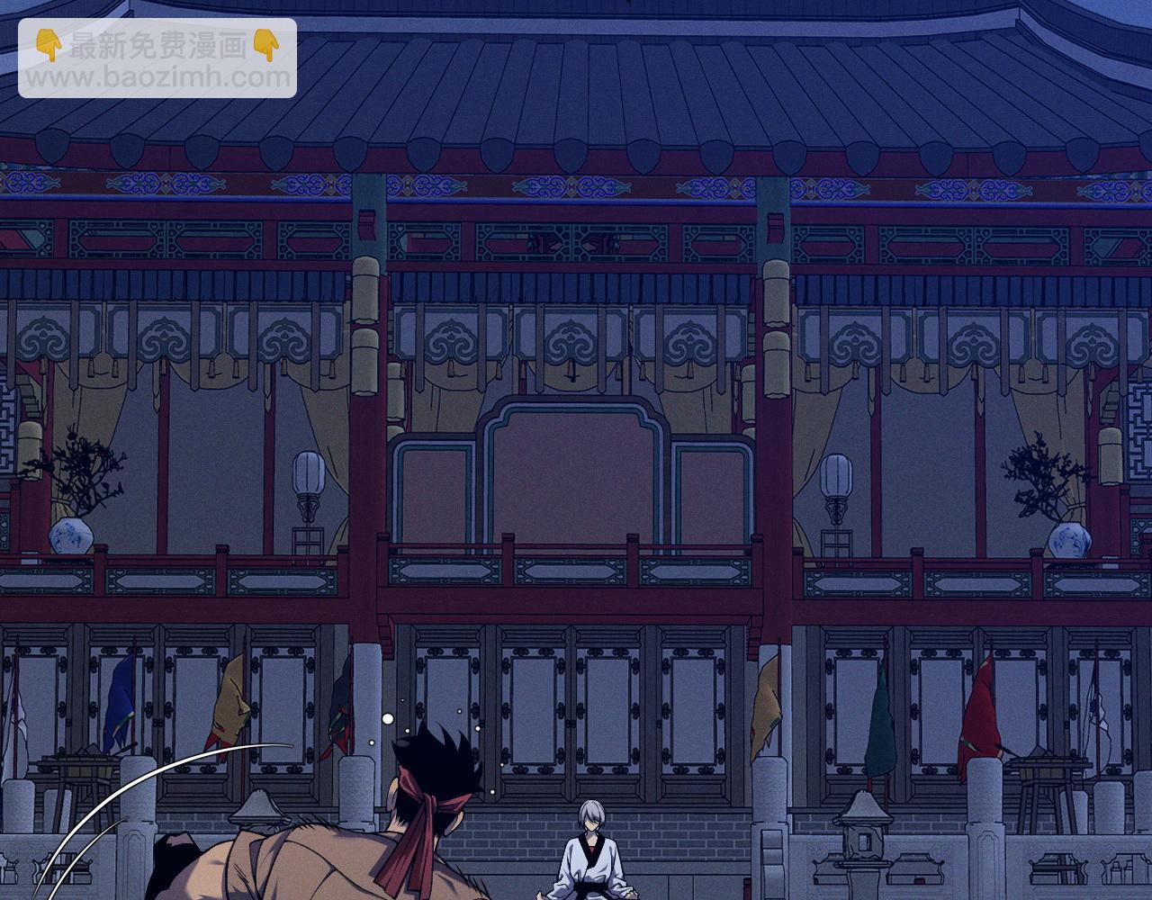 我能複製天賦 - 第90話   “降雷仙”！！(1/3) - 3