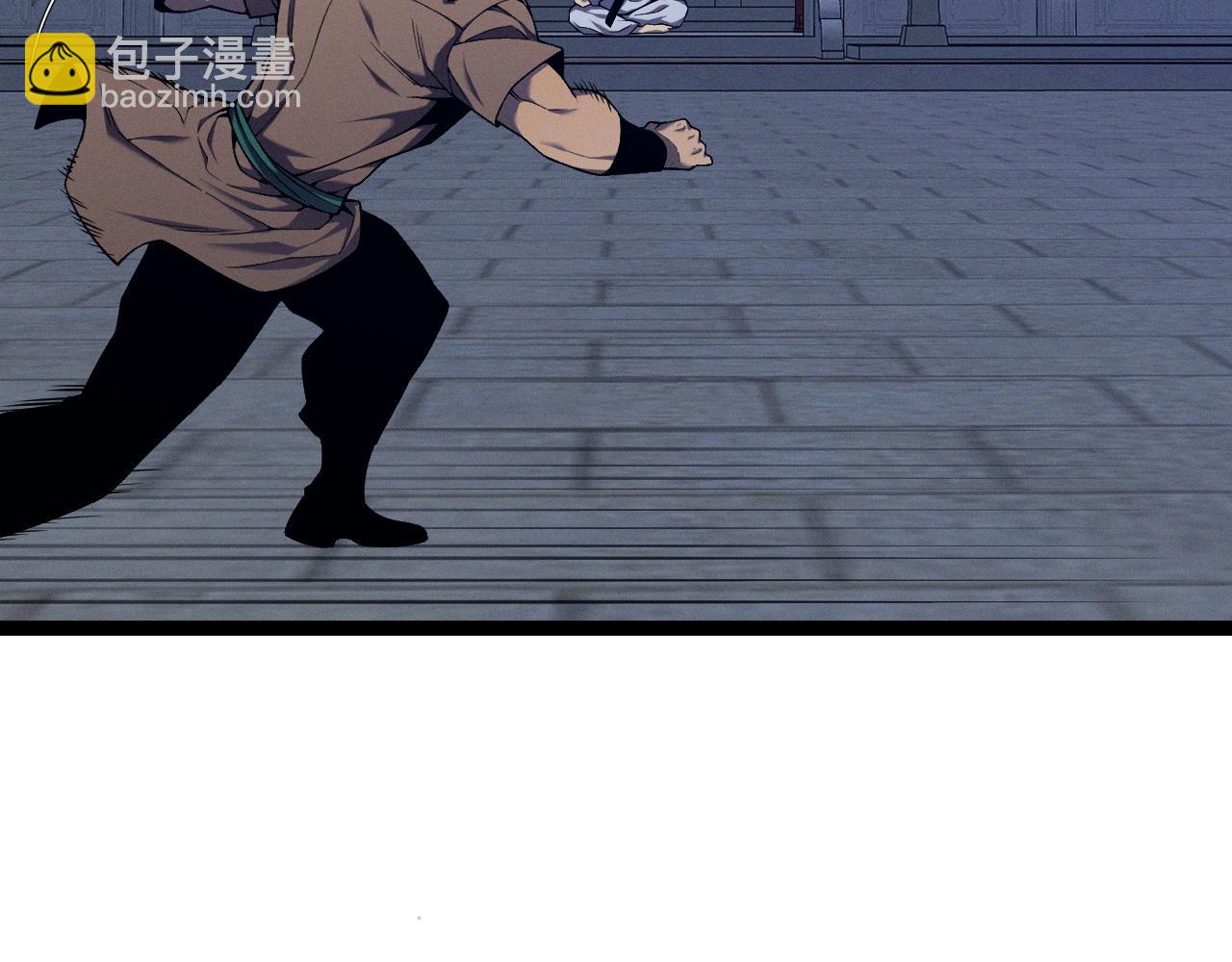 我能複製天賦 - 第90話   “降雷仙”！！(1/3) - 4