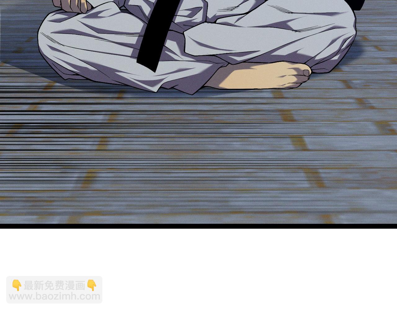 我能複製天賦 - 第90話   “降雷仙”！！(2/3) - 7