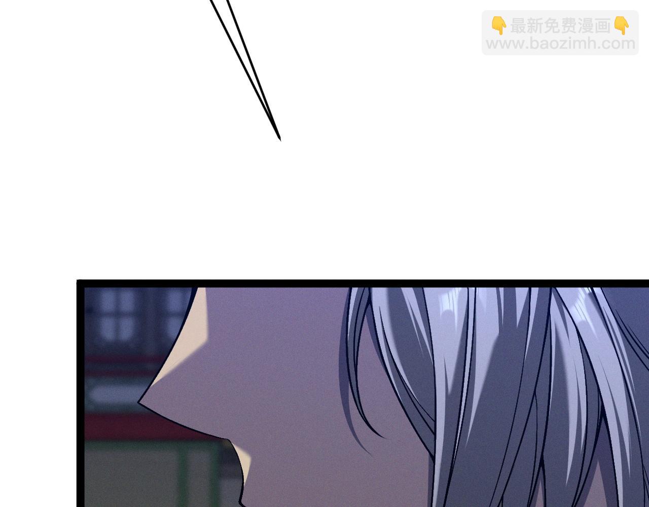 我能複製天賦 - 第90話   “降雷仙”！！(2/3) - 6